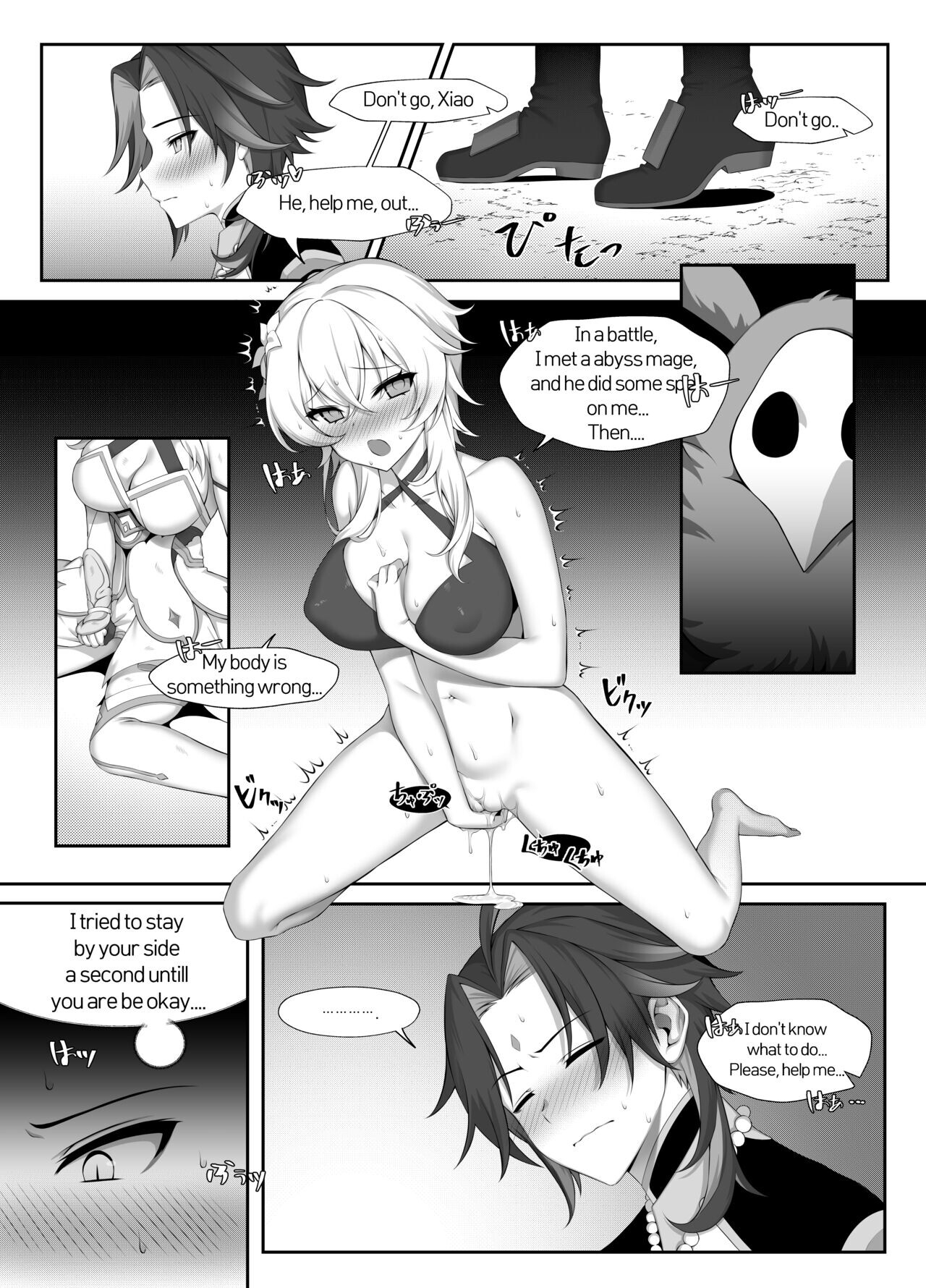 Hentai Manga Comic-It can be a curse-Read-5